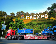 Nanning gears up for upcoming 18th CAEXPO