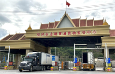 Customs clearance time for imports in Guangxi drops