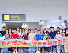 Guangxi welcomes 1st Macao inbound tourist group of 2023