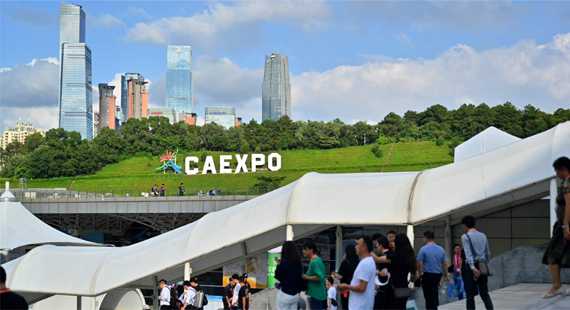CAEXPO puts spotlight on global commerce