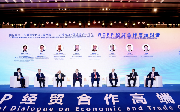 RCEP High-Level Dialogue on Economic and Trade Cooperation held in Guangxi