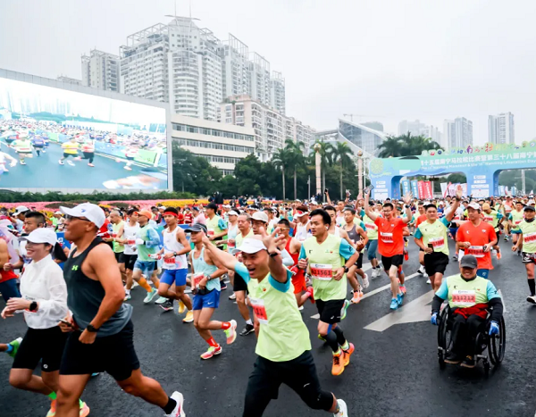 2024 Nanning Marathon set to begin in December