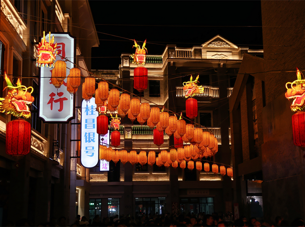 Wuzhou's Qilou Block draws crowds after renovations of iconic arcade buildings