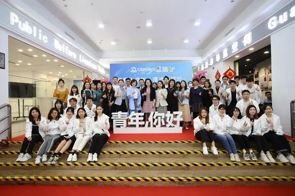 Hong Kong and Macao university students who come to Guangzhou for internship..jpg