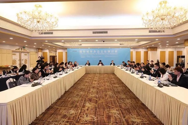An international symposium on urban multilateral exchanges took place in Guangzhou on March 29, with the theme of Contributing to China's Urban Power and Deepening Global Urban Cooperation..jpg