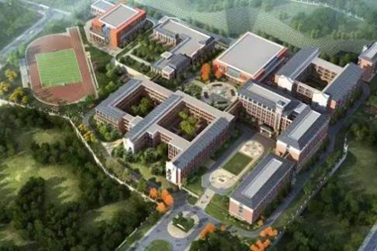 New campus for blind to be built in Baiyun