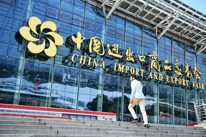 170 enterprises from Baiyun appear at 133rd Canton Fair