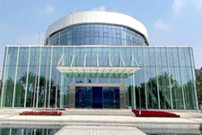 Guangzhou Private Science and Technology Park