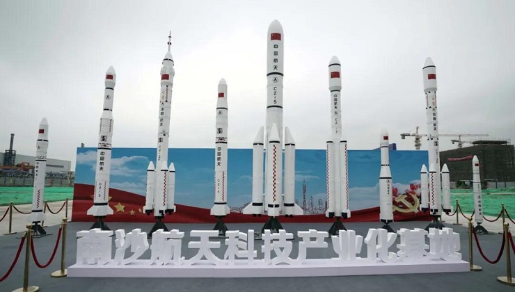 Construction begins on Guangzhou rocket base