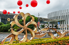 Upcoming Canton Fair expected to draw 26,000 online participants