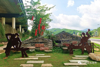 Portrait of rural revitalization – Luodong village