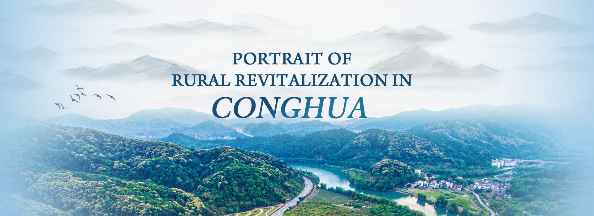 Portrait of Rural Revitalization in Conghua