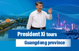 President Xi tours Guangdong Province