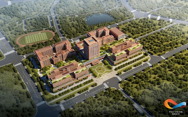 Rendering of Guangzhou Research Institute of Xidian University..jpg