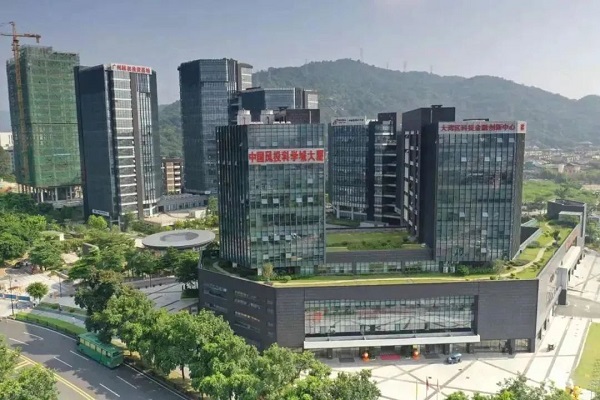 China Venture Capital Science City Building..jpg