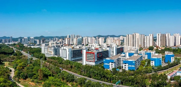 Guangzhou Huangpu District Science and Technology Enterprise Accelerator Park..jpg