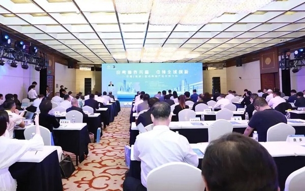 The inaugural Beijing-Guangdong (Huangpu) high-end industry matchmaking conference is held in Beijing..jpg
