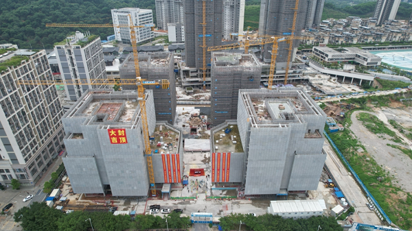 The Guangdong-Hong Kong-Macao Greater Bay Area Youth Entrepreneurship and Technology Park is under construction..png