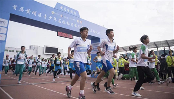 Huangpu hosts 1st teenager marathon