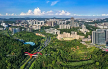 Huangpu ranks 5th nationwide in innovation
