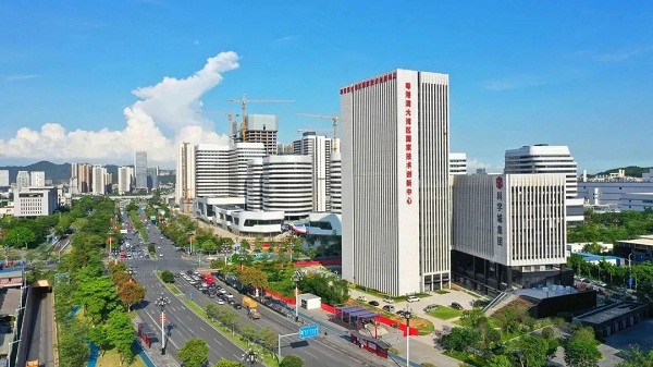 12 Huangpu enterprises named enterprise technology centers