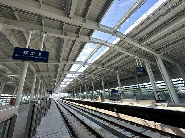 Zhenlong Railway Station.jpg