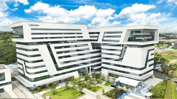China unveils its 1st biopharmaceutical pilot industrial park in Huangpu