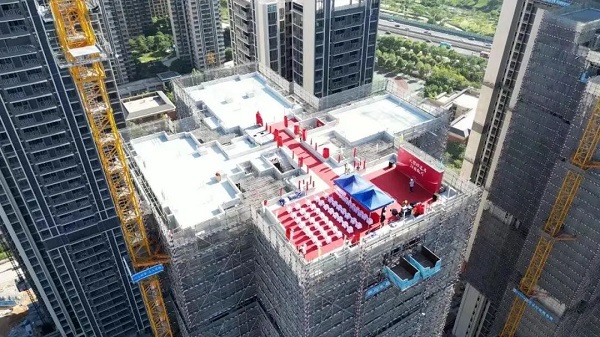 Topping-out ceremony..jpg
