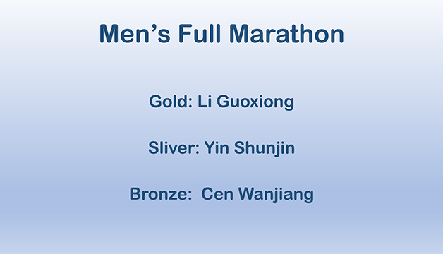 Men's full marathon