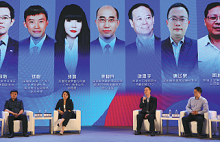 Huangpu lures $15.2b in investment projects