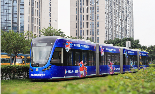 Huangpu launches Guangzhou's first copyright-themed tram..png