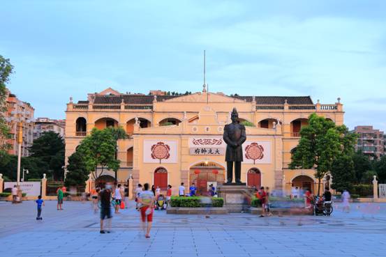 The Memorial Museum of Generalissimo Sun Yat-sen Mansion