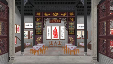 Haizhu establishes China's first digital art paper cutting museum online