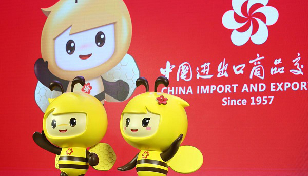 Mascots named for China Import and Export Fair