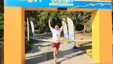 Haizhu holds running activity to promote corporate exchanges