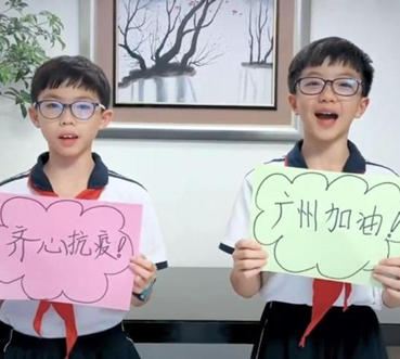 Haizhu residents write poem supporting COVID-19 fight