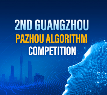 2nd Guangzhou Pazhou Algorithm competition