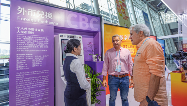 ICBC's digital RMB wallet highlighted at Canton Fair