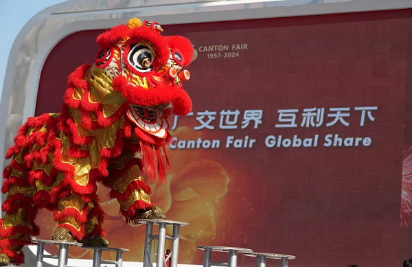 136th Canton Fair focuses on high-quality development