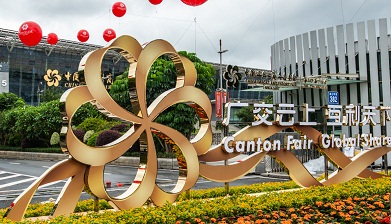 China's Canton Fair attracts record number of overseas buyers
