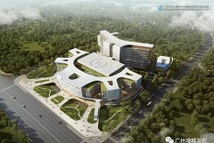 Guangzhou's Zengcheng to build Asia's biggest women and children's hospital