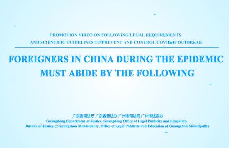 Foreigners in China during the epidemic must abide by the following