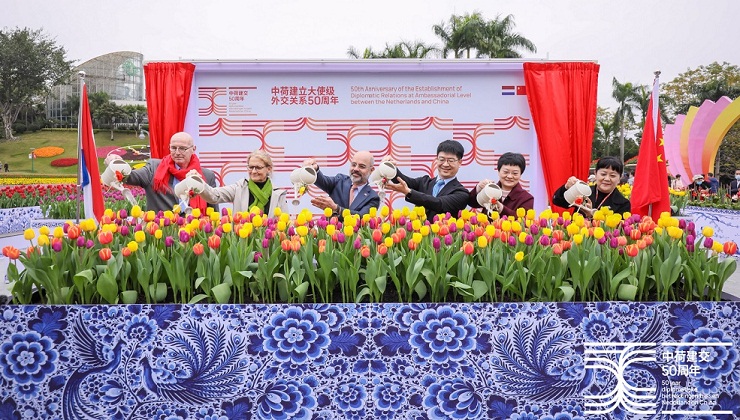 Dutch Tulip Garden opening ceremony held in Guangzhou