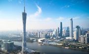 Guangzhou eyes cross-border wealth management center