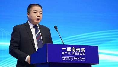 Guangzhou enterprises to mingle with Davos