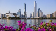 Guangzhou taking steps to get biz back on track
