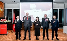Guangzhou celebrates 100th anniversary of Swiss Consulate General