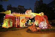 Lantern Festival commences in Guangzhou Cultural Park