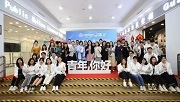 Guangzhou publishes youth innovation, entrepreneurship regulations