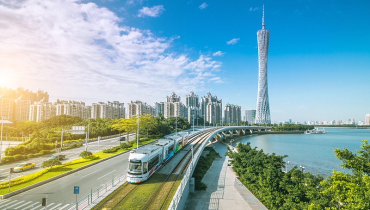 Guangzhou forum helps others better understand nation's path